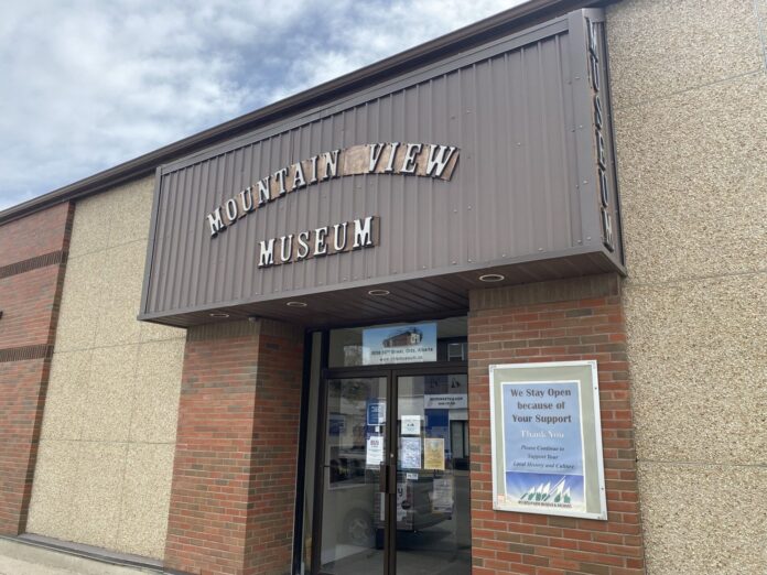 Mountainview Museum (Ethan Montague, mymountainviewnow staff)
